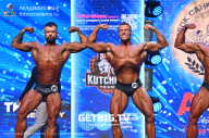 Чемпионат Северо-Западного Федерального округа - 2023