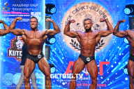 Чемпионат Северо-Западного Федерального округа - 2023