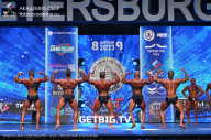 Чемпионат Северо-Западного Федерального округа - 2023