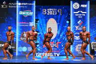 Чемпионат Северо-Западного Федерального округа - 2023