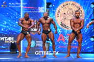 Чемпионат Северо-Западного Федерального округа - 2023