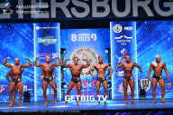 Чемпионат Северо-Западного Федерального округа - 2023