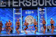Чемпионат Северо-Западного Федерального округа - 2023