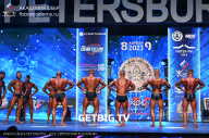 Чемпионат Северо-Западного Федерального округа - 2023