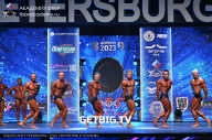 Чемпионат Северо-Западного Федерального округа - 2023