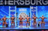 Чемпионат Северо-Западного Федерального округа - 2023