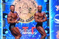 Чемпионат Северо-Западного Федерального округа - 2023
