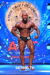 Чемпионат Северо-Западного Федерального округа - 2023