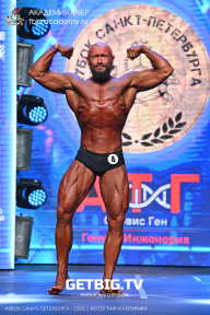 Чемпионат Северо-Западного Федерального округа - 2023