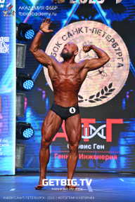 Чемпионат Северо-Западного Федерального округа - 2023