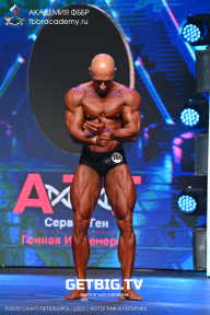 Чемпионат Северо-Западного Федерального округа - 2023