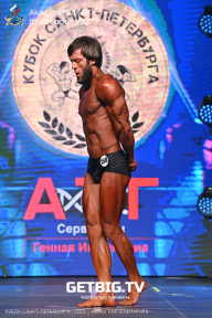 Чемпионат Северо-Западного Федерального округа - 2023