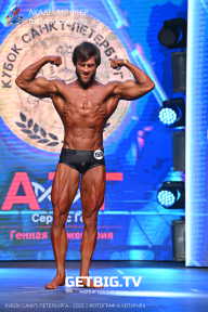 Чемпионат Северо-Западного Федерального округа - 2023