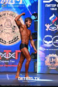 Чемпионат Северо-Западного Федерального округа - 2023