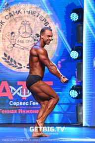 Чемпионат Северо-Западного Федерального округа - 2023