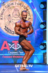 Чемпионат Северо-Западного Федерального округа - 2023