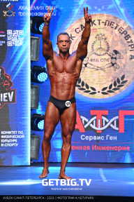 Чемпионат Северо-Западного Федерального округа - 2023