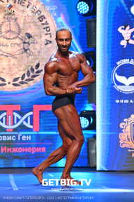 Чемпионат Северо-Западного Федерального округа - 2023