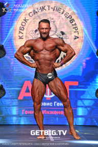 Чемпионат Северо-Западного Федерального округа - 2023