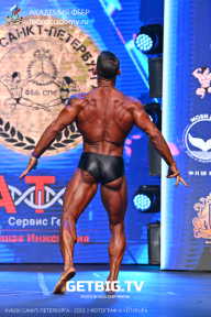 Чемпионат Северо-Западного Федерального округа - 2023