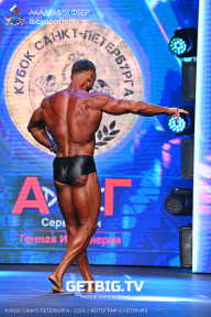 Чемпионат Северо-Западного Федерального округа - 2023