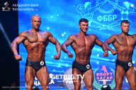 Чемпионат Северо-Западного Федерального округа - 2023