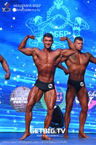Чемпионат Северо-Западного Федерального округа - 2023