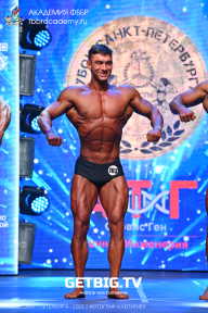 Чемпионат Северо-Западного Федерального округа - 2023