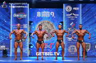 Чемпионат Северо-Западного Федерального округа - 2023