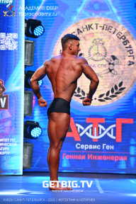 Чемпионат Северо-Западного Федерального округа - 2023