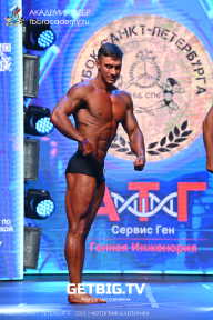Чемпионат Северо-Западного Федерального округа - 2023