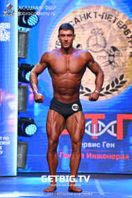 Чемпионат Северо-Западного Федерального округа - 2023