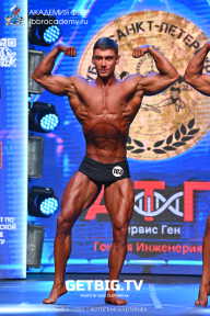Чемпионат Северо-Западного Федерального округа - 2023