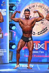Чемпионат Северо-Западного Федерального округа - 2023