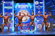 Чемпионат Северо-Западного Федерального округа - 2023