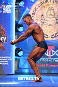 Чемпионат Северо-Западного Федерального округа - 2023