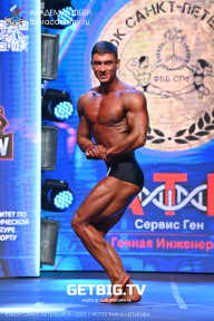 Чемпионат Северо-Западного Федерального округа - 2023