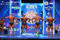 Чемпионат Северо-Западного Федерального округа - 2023