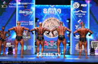 Чемпионат Северо-Западного Федерального округа - 2023