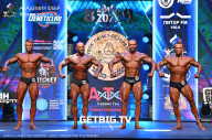 Чемпионат Северо-Западного Федерального округа - 2023