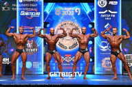 Чемпионат Северо-Западного Федерального округа - 2023