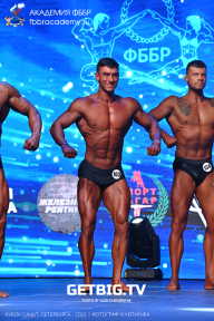 Чемпионат Северо-Западного Федерального округа - 2023