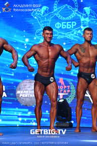 Чемпионат Северо-Западного Федерального округа - 2023