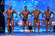 Чемпионат Северо-Западного Федерального округа - 2023