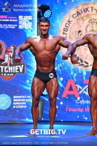 Чемпионат Северо-Западного Федерального округа - 2023