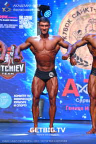 Чемпионат Северо-Западного Федерального округа - 2023