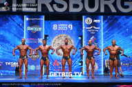 Чемпионат Северо-Западного Федерального округа - 2023