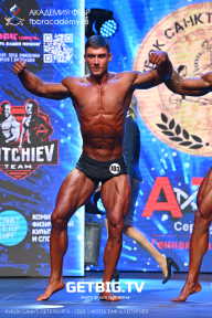 Чемпионат Северо-Западного Федерального округа - 2023