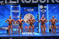 Чемпионат Северо-Западного Федерального округа - 2023