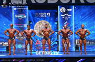 Чемпионат Северо-Западного Федерального округа - 2023